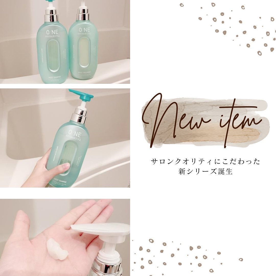 ワン アミノレスキューモイストシャンプー/トリートメント/アミノレスキュー/市販シャンプーを使ったクチコミ(1枚目)