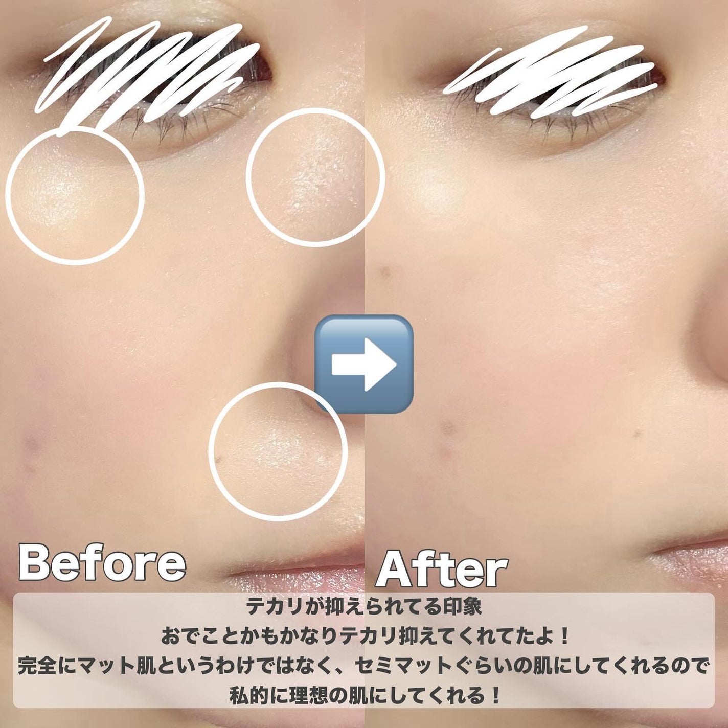 ハイドラセッティングパウダー/byLieto/プレストパウダーを使ったクチコミ(5枚目)