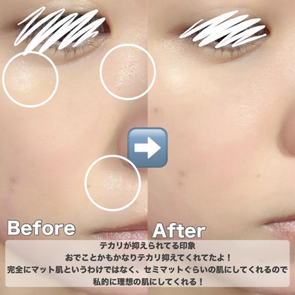 ハイドラセッティングパウダー/byLieto/プレストパウダーを使ったクチコミ(5枚目)