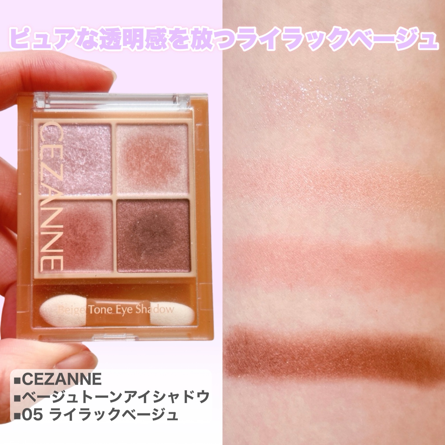 ケイト リップモンスター/KATE/口紅を使ったクチコミ（2枚目）