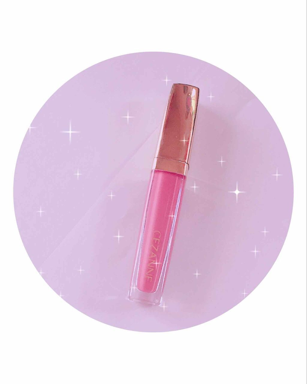 カラーティントリップ/CEZANNE/リップティントを使ったクチコミ（1枚目）