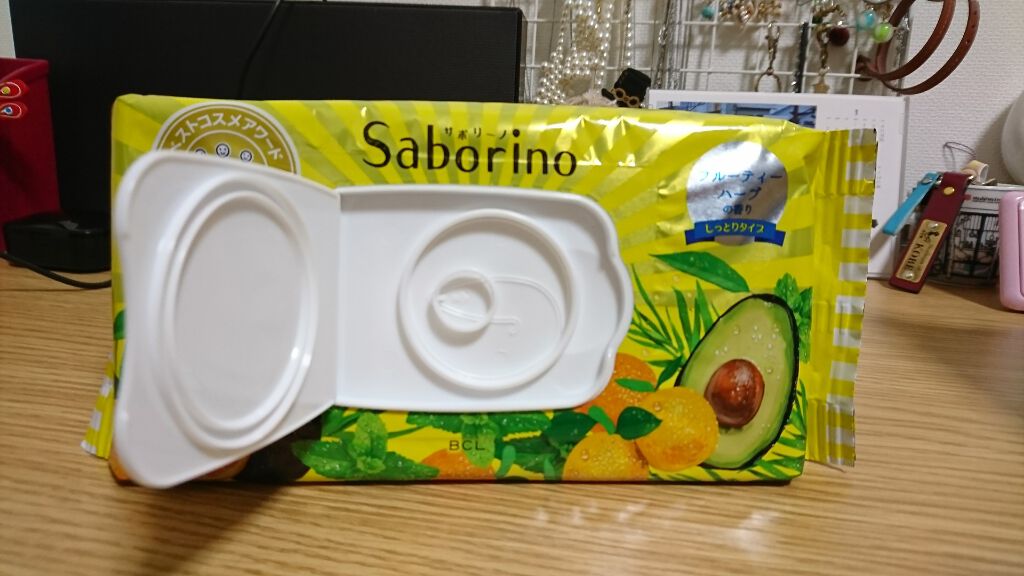 目ざまシート ひきしめタイプ/サボリーノ/シートマスク・パックを使ったクチコミ（2枚目）