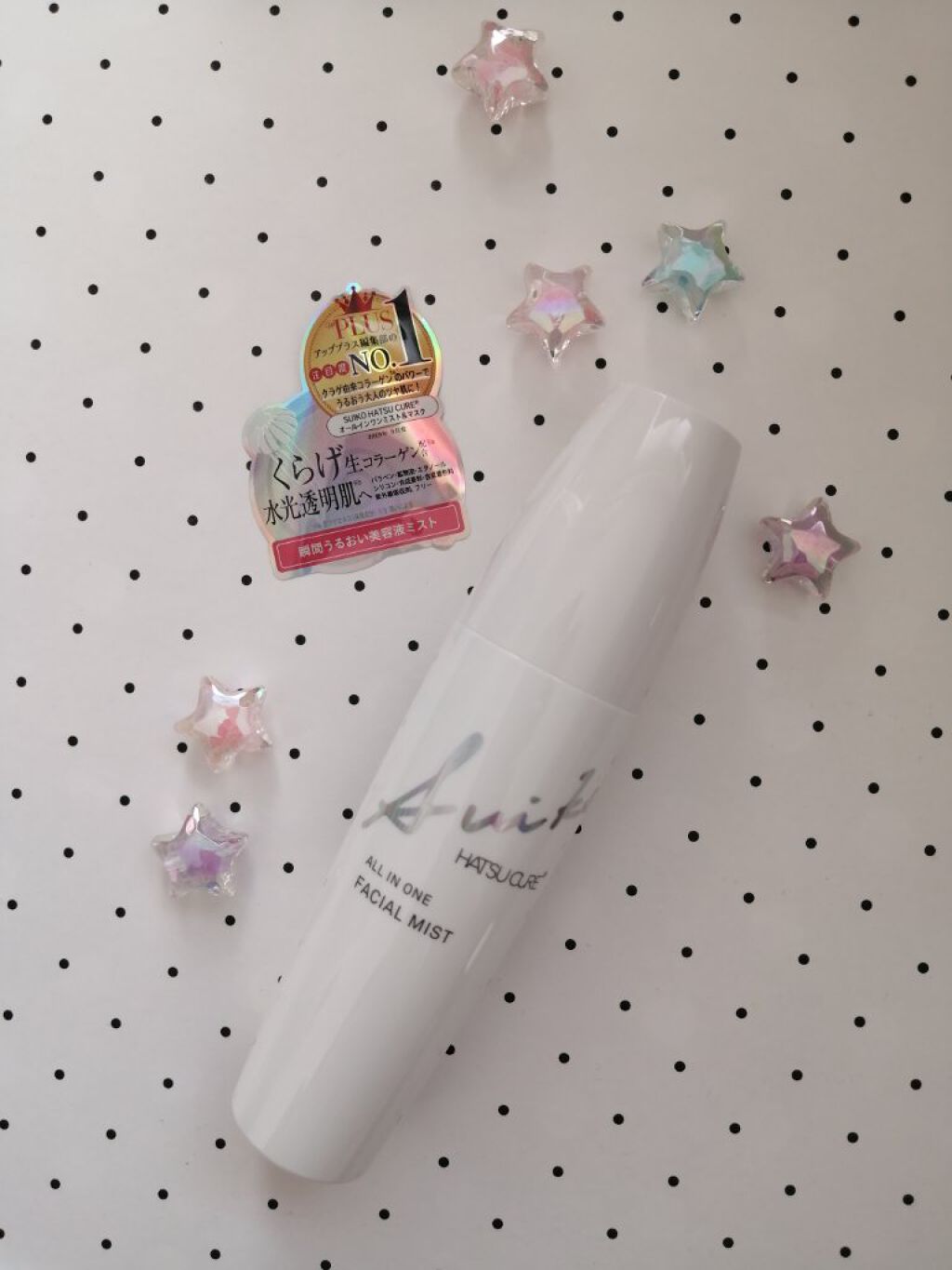 オールインワンミスト/SUIKO HATSUCURE/ミスト状化粧水を使ったクチコミ（1枚目）