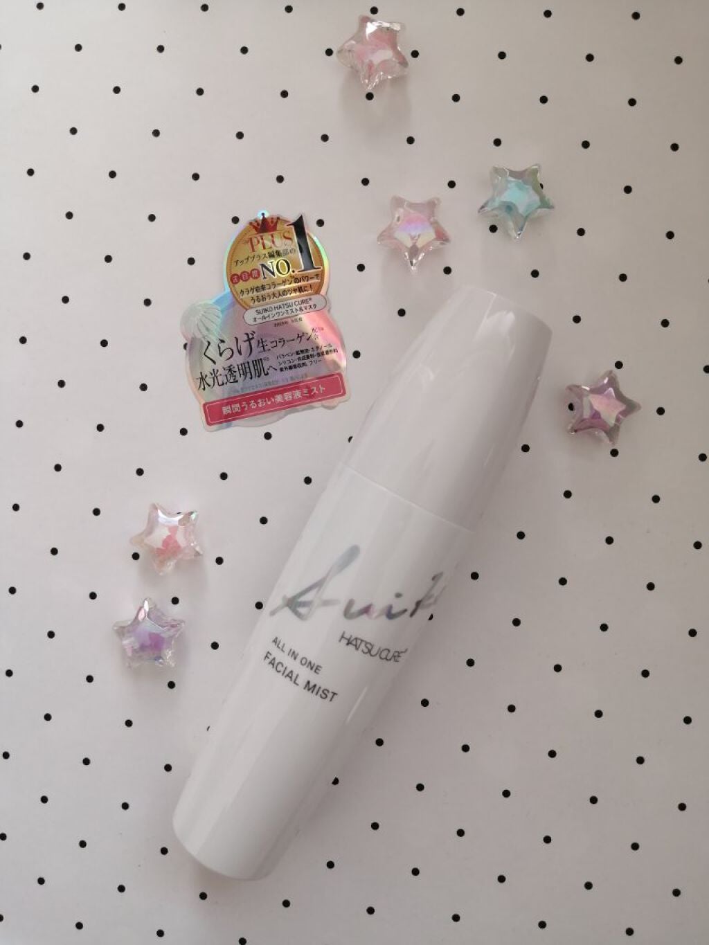 オールインワンミスト/SUIKO HATSUCURE/ミスト状化粧水を使ったクチコミ(1枚目)