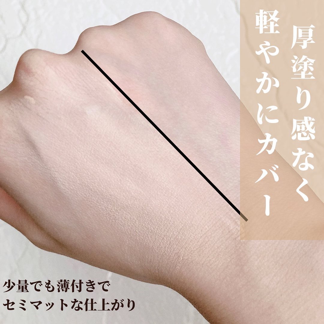 ジャビンドゥソウル ウインクファンデーションパクト/Javin De Seoul/クッションファンデーションを使ったクチコミ（2枚目）