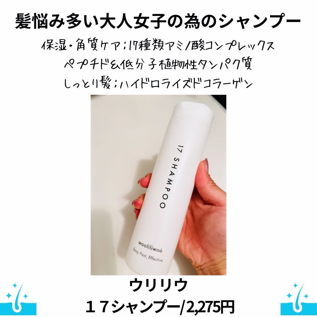 えむEMU美容編集部 on LIPS 「EMU美容編集部@otonajoshi_emuでは気分が上がる..」(6枚目)