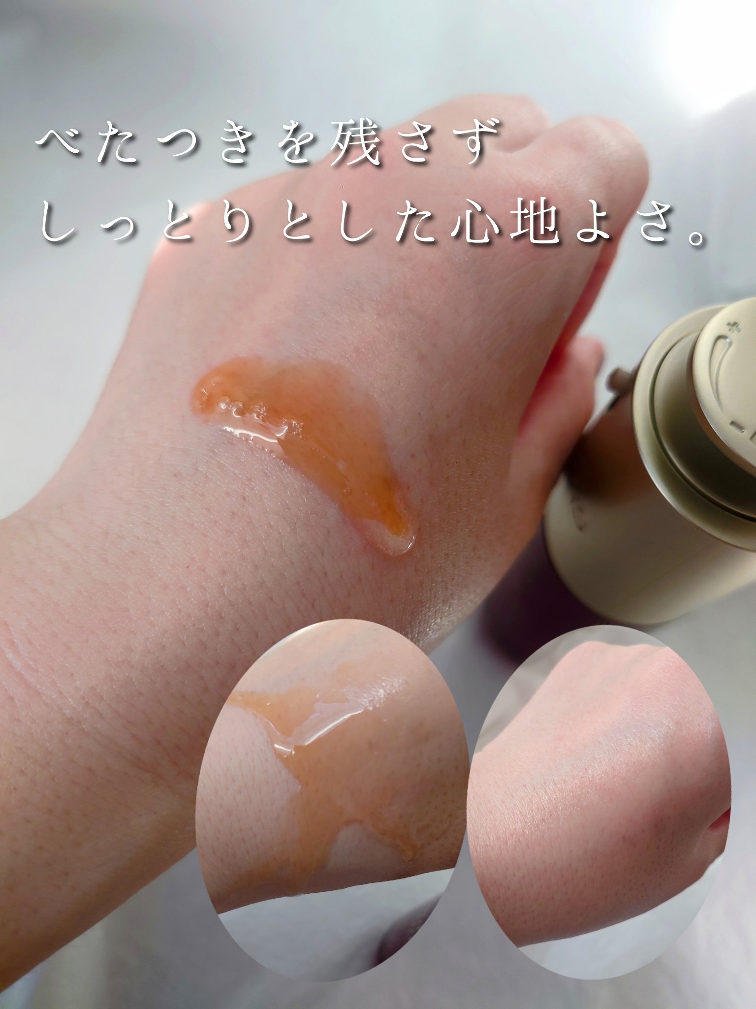 ダブル セーラム ADC/CLARINS/美容液を使ったクチコミ（3枚目）