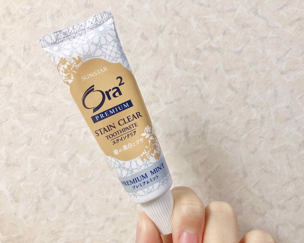 プレミアム ステインクリア ペースト/オーラツー/歯磨き粉を使ったクチコミ(1枚目)