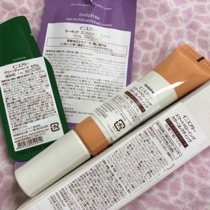 innisfree スマートドローイング ストロビングのクチコミ「《手頃で筆で使いやすいクマ隠し下地》
👀 イニスフリー #コントロールカラー #クマ
スマー.....」(2枚目)