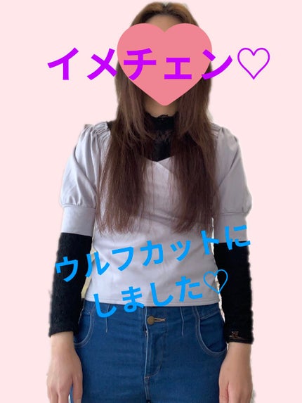 を使ったクチコミ(1枚目)