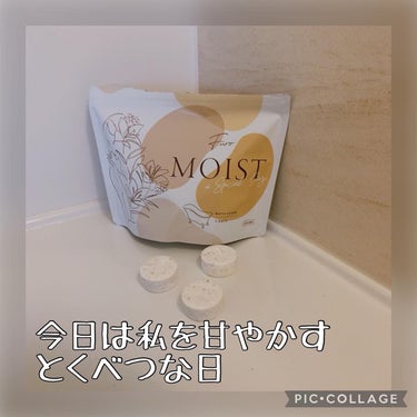 フューロモイスト/Furo/入浴剤を使ったクチコミ（2枚目）
