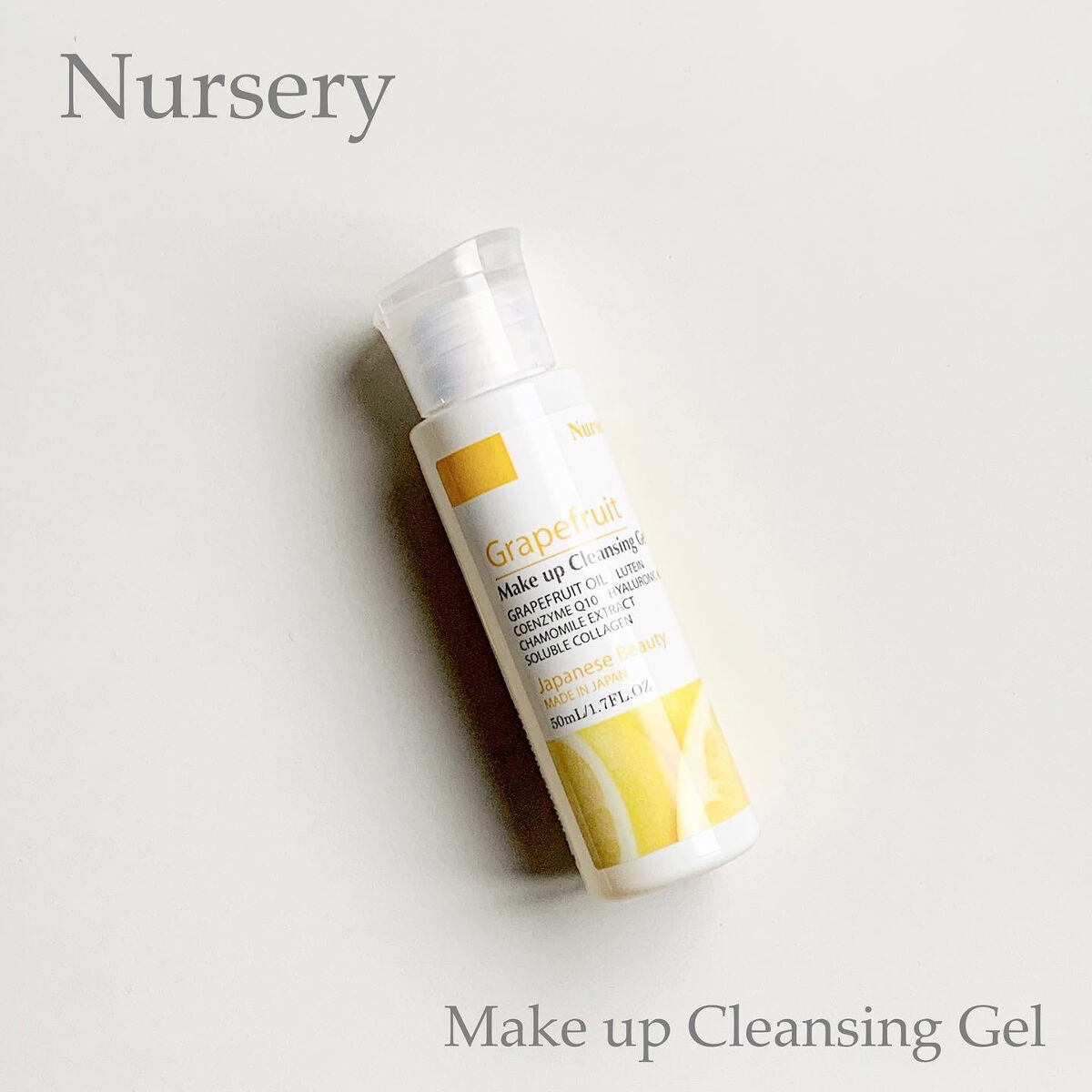 Ｗクレンジングジェル グレープフルーツ/Nursery(ナーセリー)/クレンジングジェルを使ったクチコミ（2枚目）