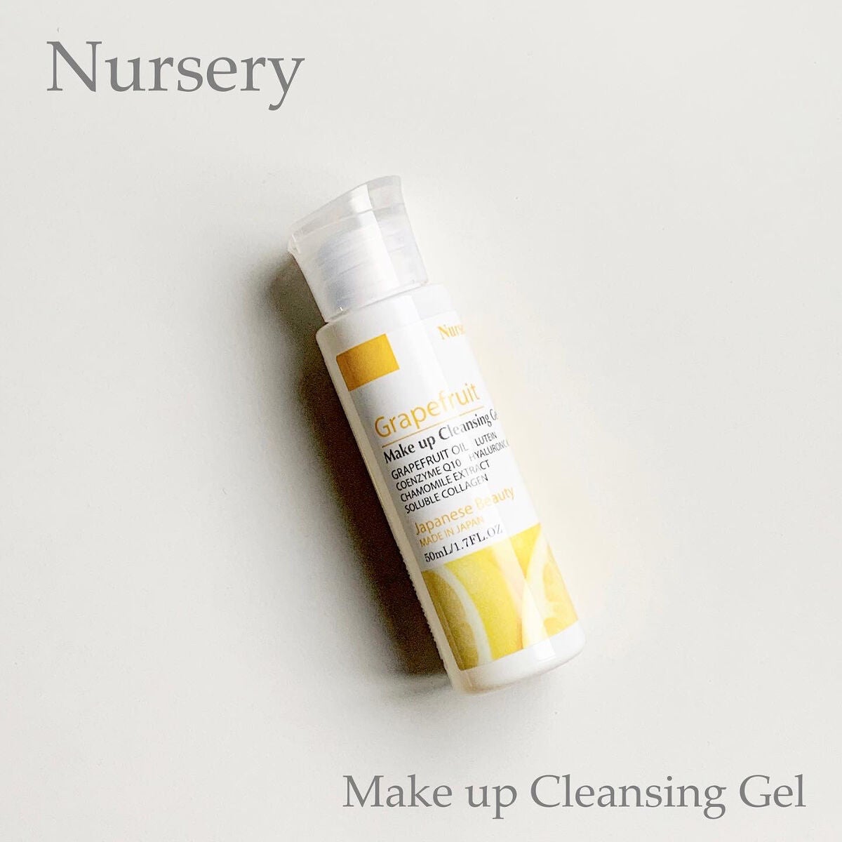 Wクレンジングジェル グレープフルーツ/Nursery(ナーセリー)/クレンジングジェルを使ったクチコミ(2枚目)