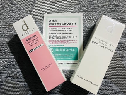 ãã©ããŒð¯ on LIPS ã*ã¢ããã³ã¹ã¡ïŒ@at_cosmeïŒæ§ã®ãã£ã³ãããŒã³ã«åœéžã..ãïŒ1æç®ïŒ