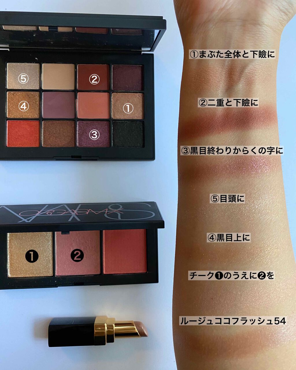 ルージュ ココ フラッシュ/CHANEL/口紅を使ったクチコミ(3枚目)