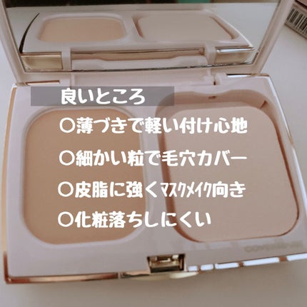 シルキー フィット/COVERMARK/パウダーファンデーションを使ったクチコミ(4枚目)
