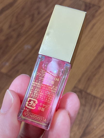 コンフォート リップオイル /CLARINS/リップグロスを使ったクチコミ(2枚目)