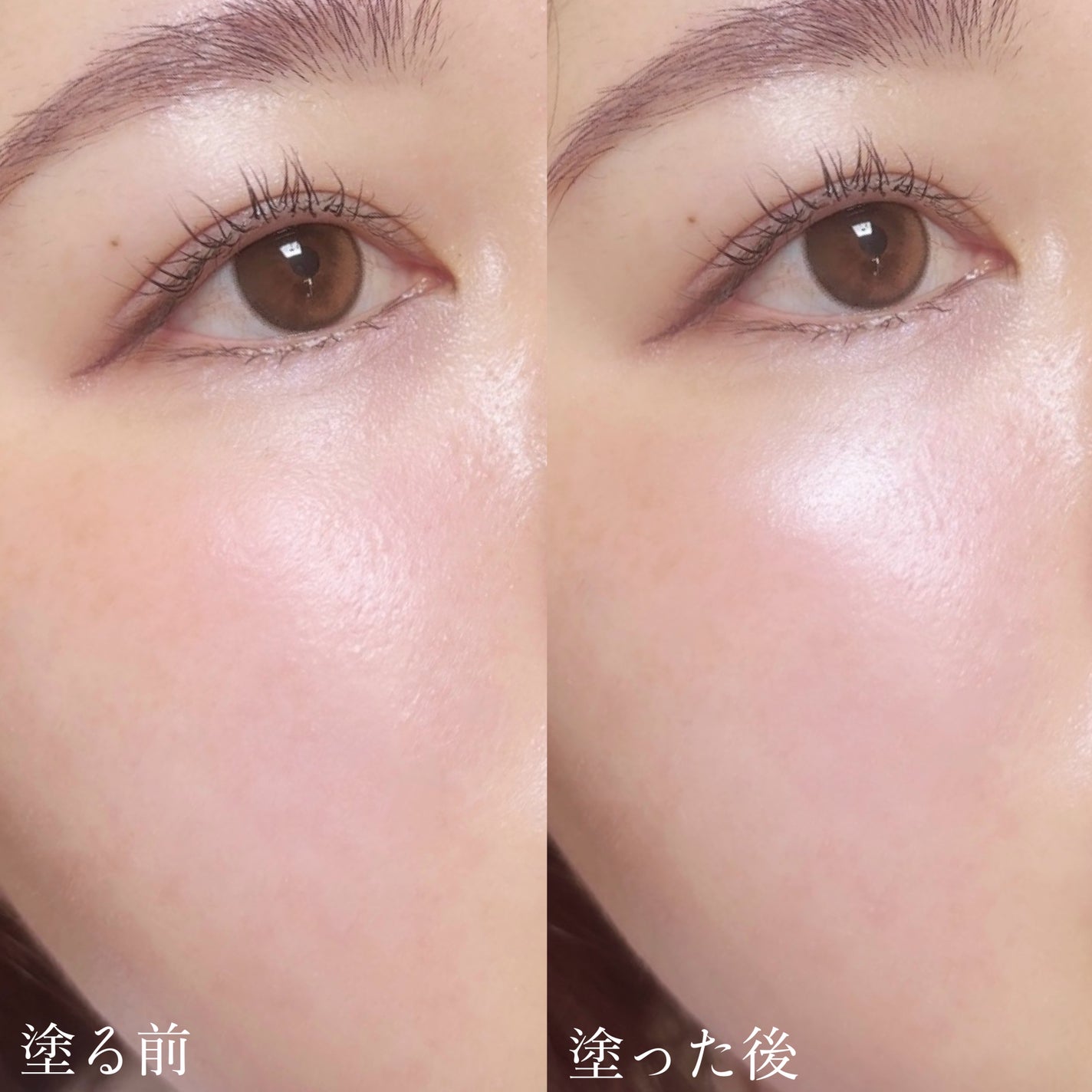 パールグロウハイライト/CEZANNE/パウダーハイライトを使ったクチコミ(4枚目)