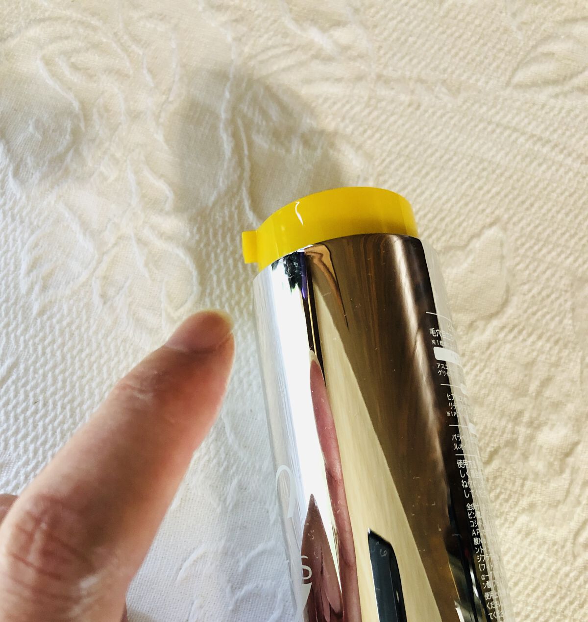 Cセラム/CVITAS/美容液を使ったクチコミ（3枚目）