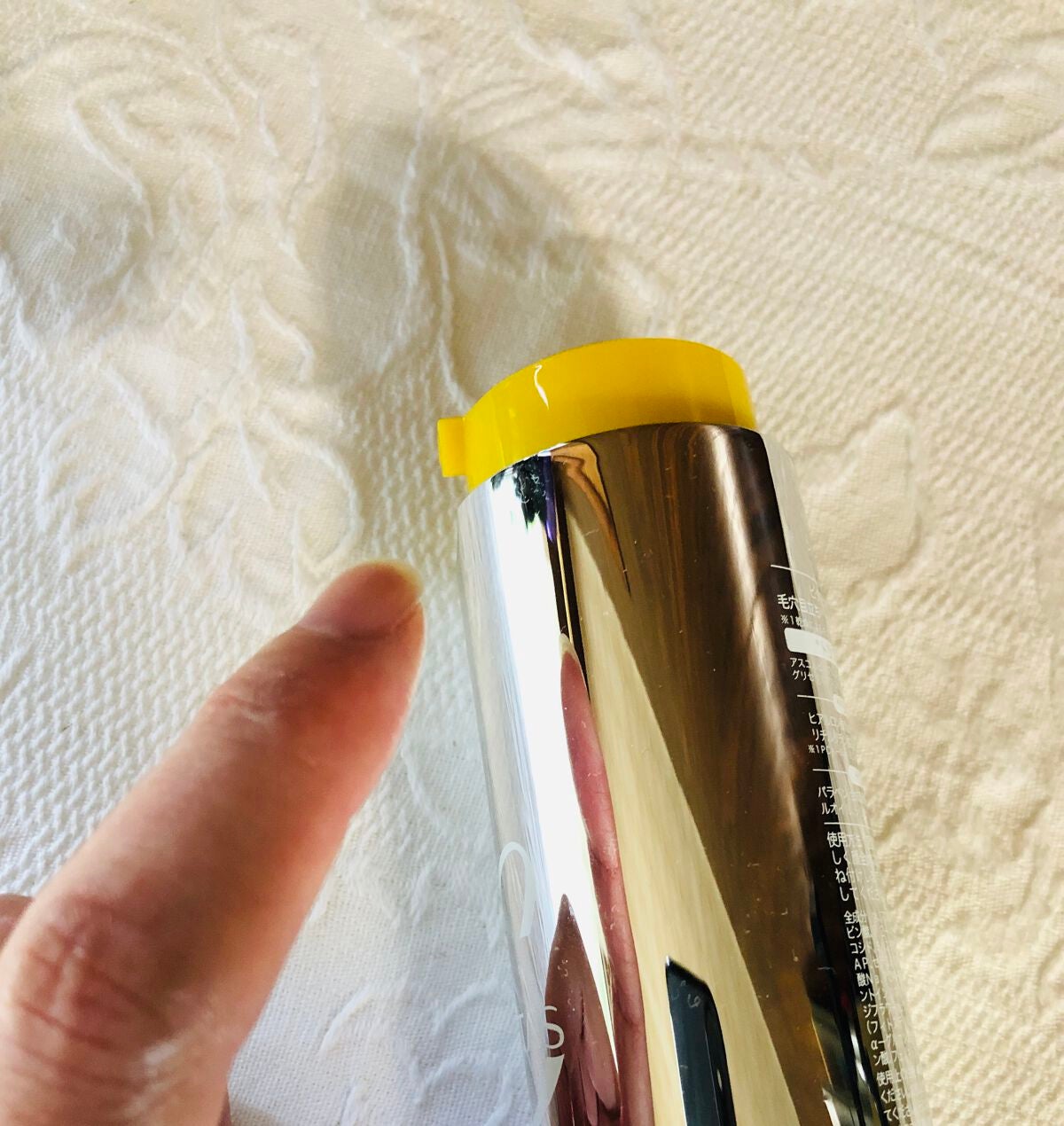 Cセラム/CVITAS/美容液を使ったクチコミ(3枚目)