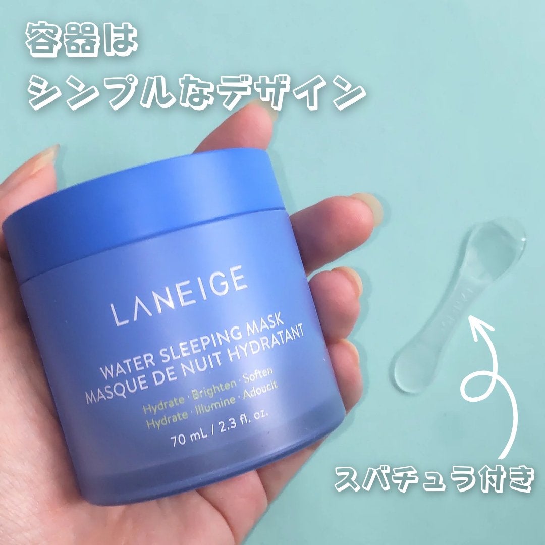 ウォータースリーピングマスク/LANEIGE/フェイスクリームを使ったクチコミ(3枚目)