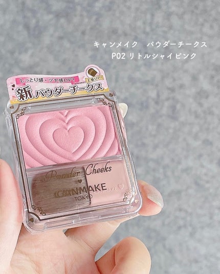 パウダーチークス/キャンメイク/パウダーチークを使ったクチコミ(5枚目)