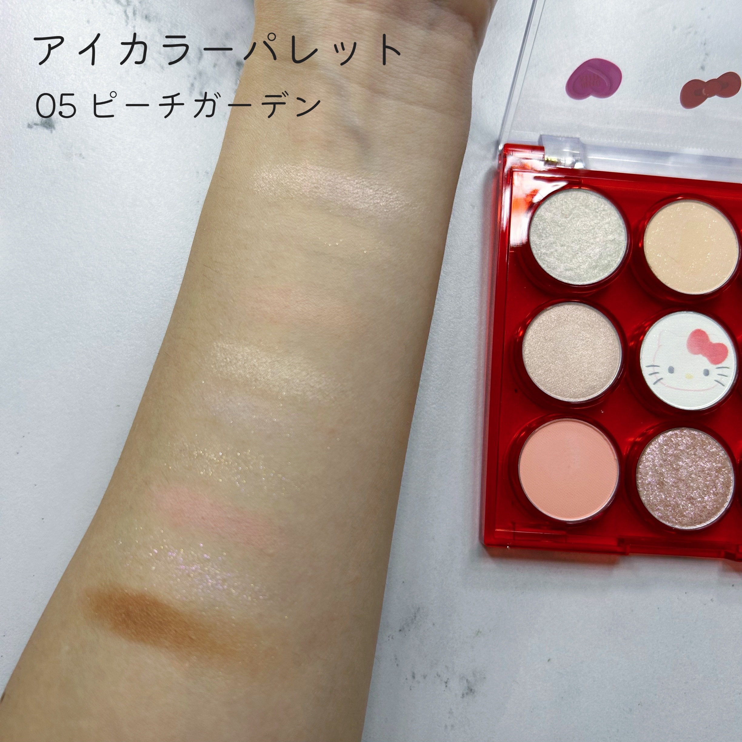 ジェルフィットティント 05 ベージュフィグ（限定）/AMUSE/リップティントを使ったクチコミ（2枚目）