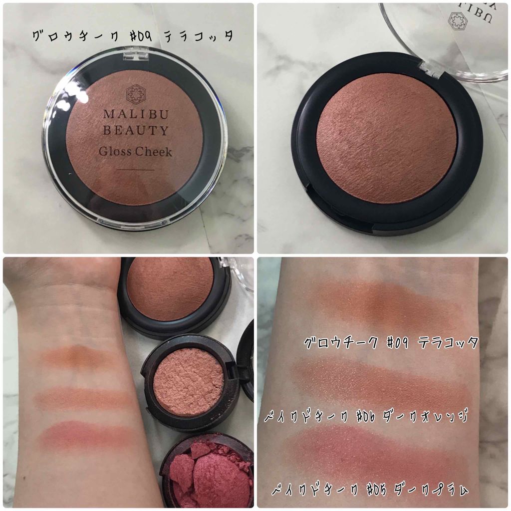 RAXY/Rakuten/その他を使ったクチコミ（3枚目）