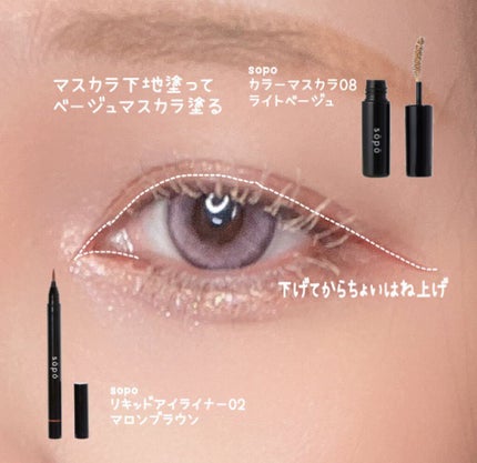 虹の光パウダー/舞妓はん/プレストパウダーを使ったクチコミ(4枚目)