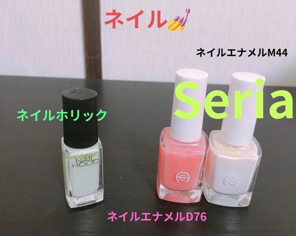 皮脂テカリ防止下地/CEZANNE/化粧下地を使ったクチコミ(4枚目)