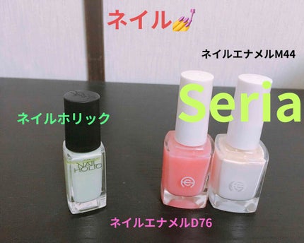 皮脂テカリ防止下地/CEZANNE/化粧下地を使ったクチコミ(4枚目)