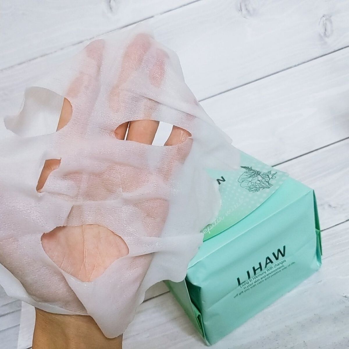 モイストリペアマスク 32枚入/LIHAW/シートマスク・パックを使ったクチコミ（3枚目）