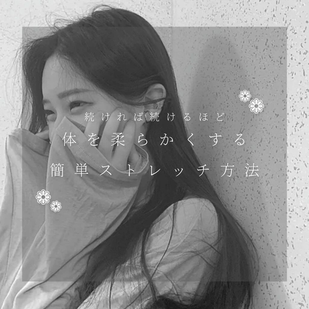 ハトムギ化粧水(ナチュリエ スキンコンディショナー R )/ナチュリエ/化粧水を使ったクチコミ（1枚目）