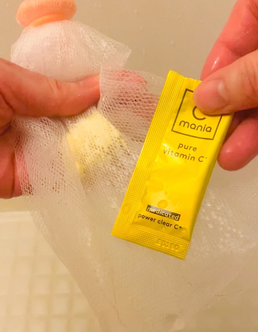 薬用パワークリアC＋/C+mania/洗顔パウダーを使ったクチコミ（3枚目）