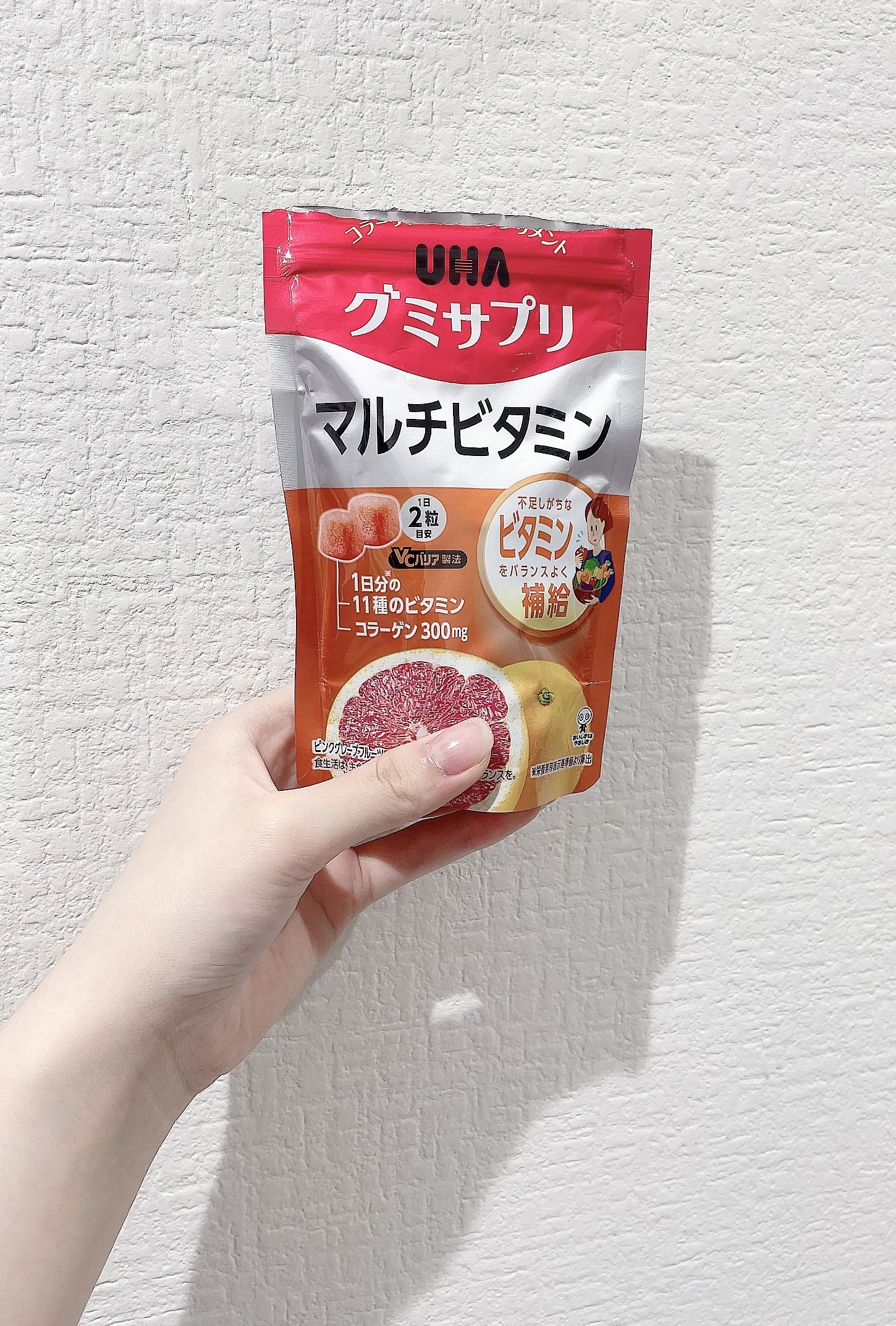 UHAグミサプリマルチビタミン/UHA味覚糖/食品を使ったクチコミ（1枚目）