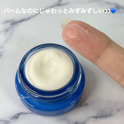 セラム シールド/ONE BY KOSE/フェイスバームを使ったクチコミ(3枚目)