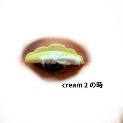 EYE2IN 低刺激 セルフプロ用 まつげパーマ 3種 セット/Qoo10/その他キットセットを使ったクチコミ(3枚目)