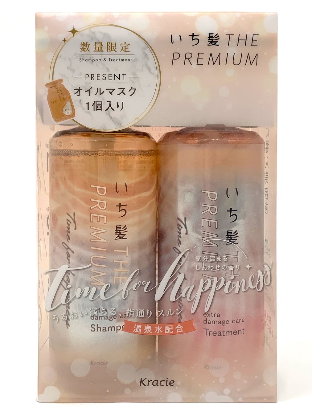 いち髪 いち髪 THE PREMIUM Time for happiness