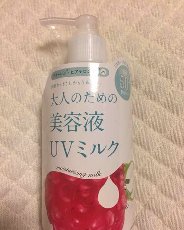 RAFRA エッセンスUVミルクのクチコミ「🍊ラフラ エッセンスUVミルク🍊

SPF50+ PA++++
顔・からだ用 180ｇ
ウォ.....」（1枚目）