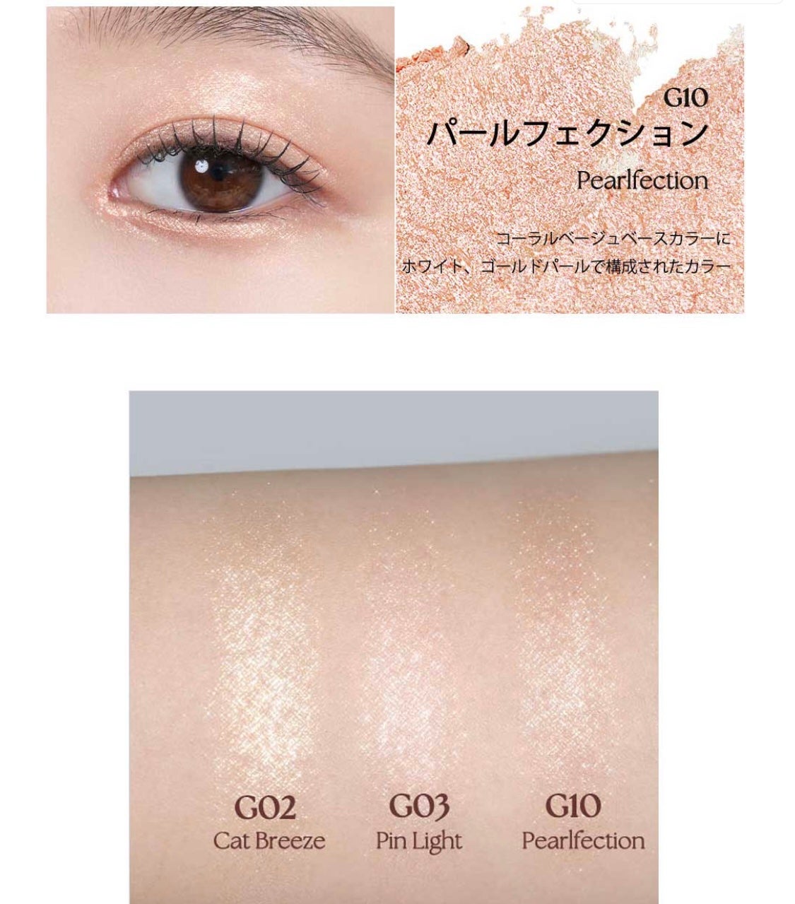 プロ シングル シャドウ/CLIO/単色アイシャドウを使ったクチコミ(5枚目)