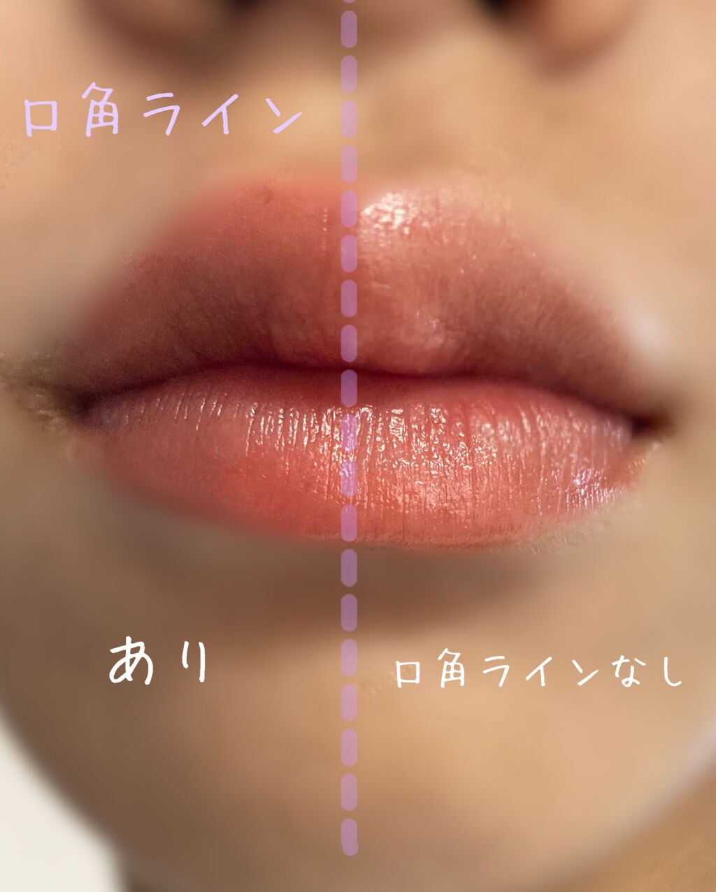 描くふたえアイライナー/CEZANNE/リキッドアイライナーを使ったクチコミ(5枚目)