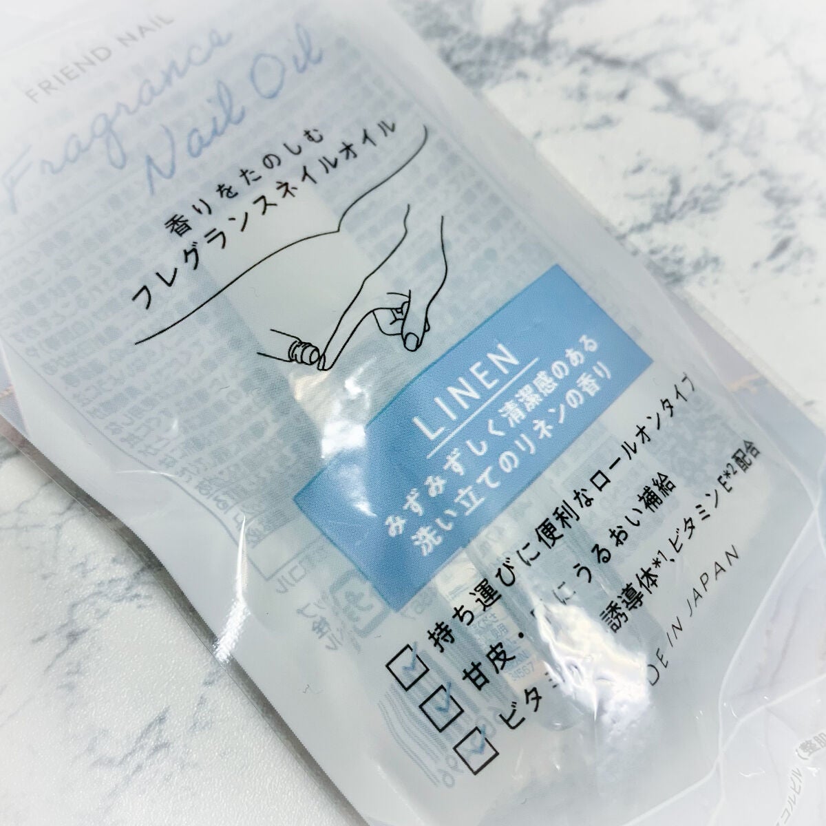フレグランスネイルオイル ベルガモットティー/FRIEND NAIL/ネイルオイル・トリートメントを使ったクチコミ(5枚目)