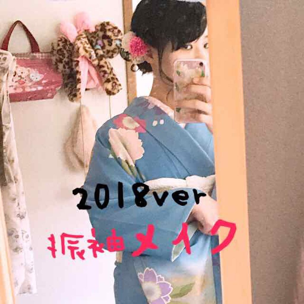 オペラ リップティント N/OPERA/リップティントを使ったクチコミ（1枚目）