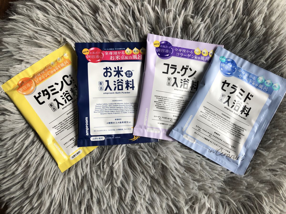 お米バスパウダー/amproom/保湿系入浴剤を使ったクチコミ（1枚目）