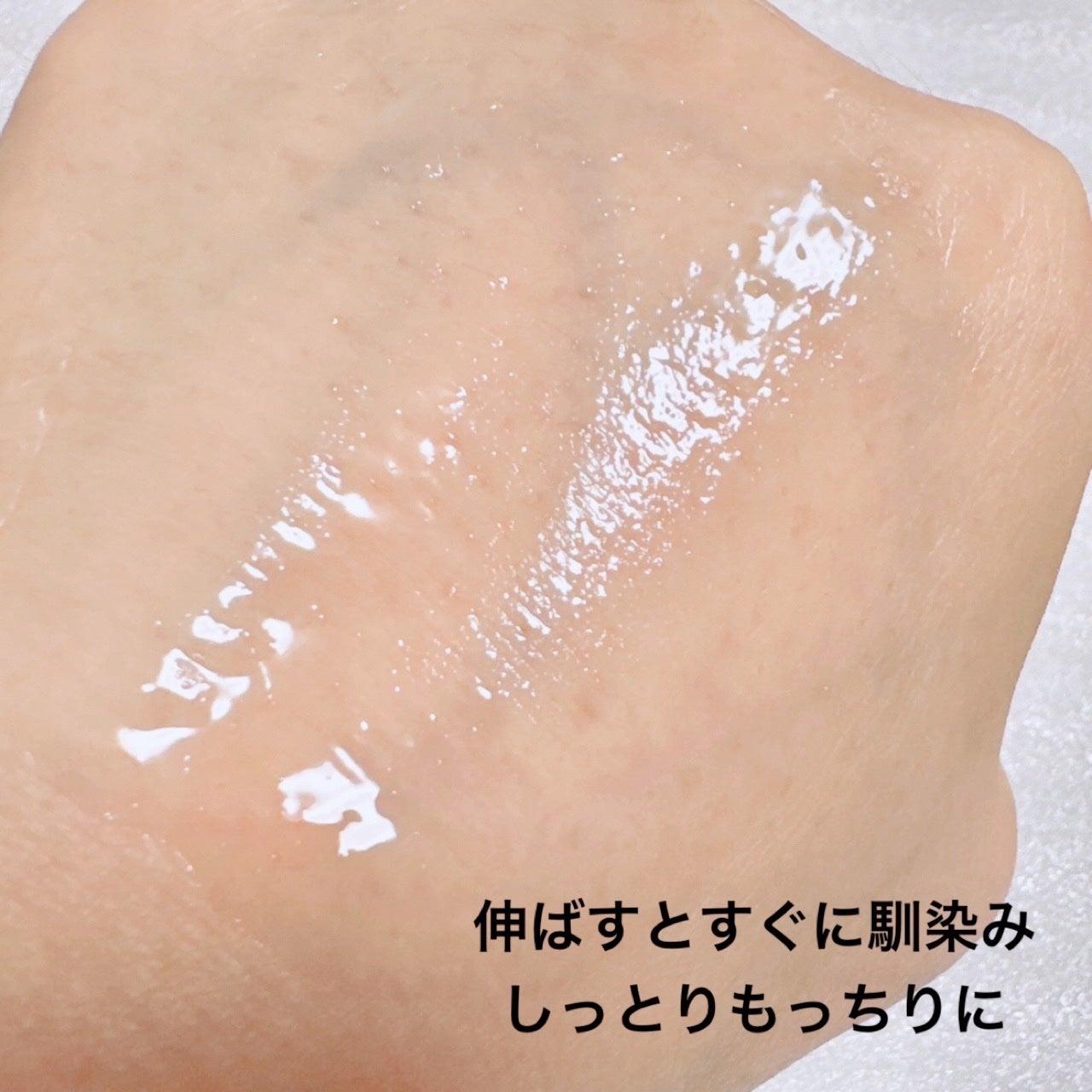 発酵導入美容液/無印良品/ブースター・導入液を使ったクチコミ(5枚目)