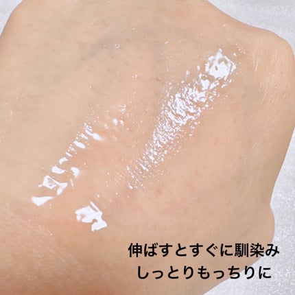 発酵導入美容液/無印良品/ブースター・導入液を使ったクチコミ(5枚目)