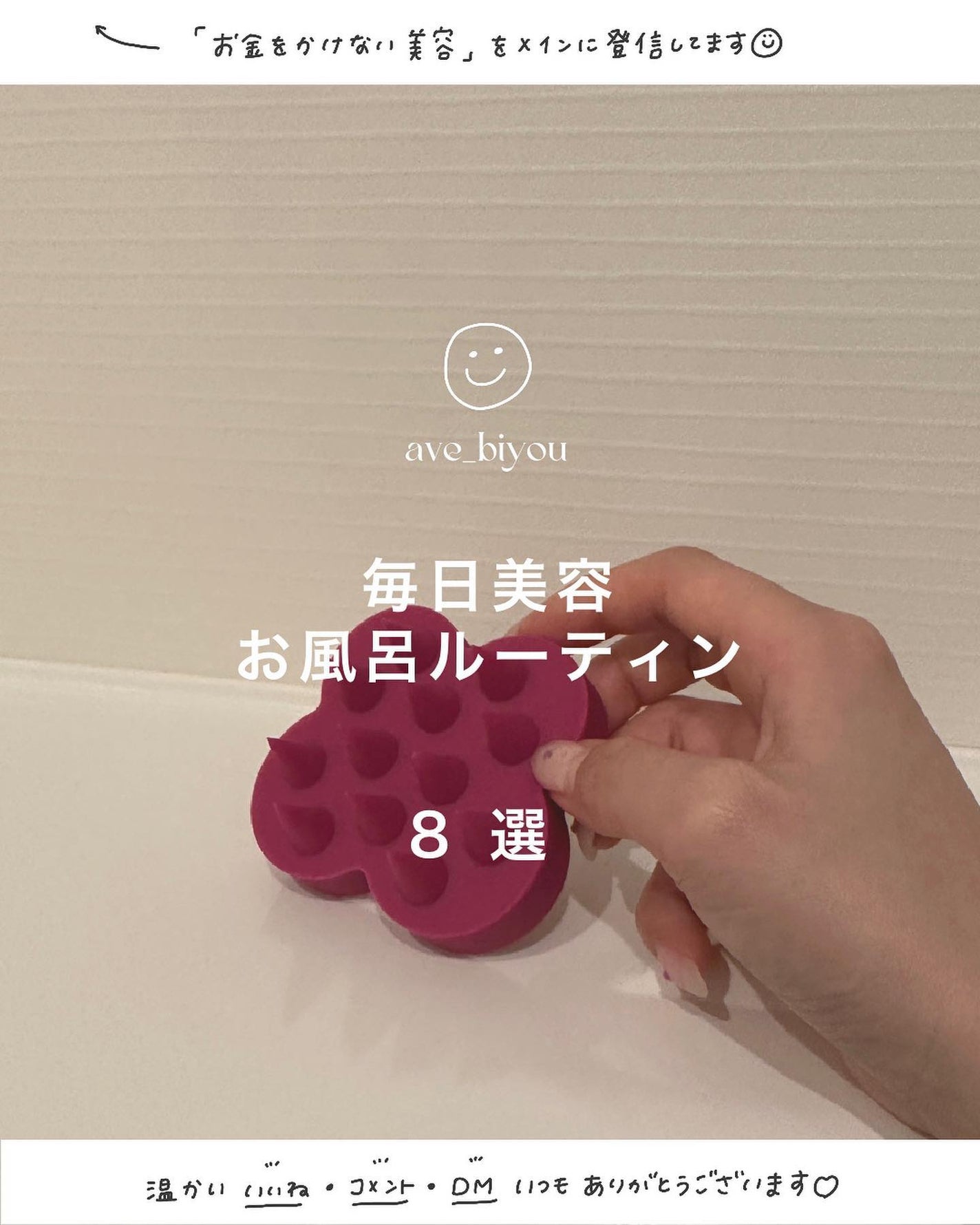 パドル ブラシ/AVEDA/ヘアブラシを使ったクチコミ(1枚目)