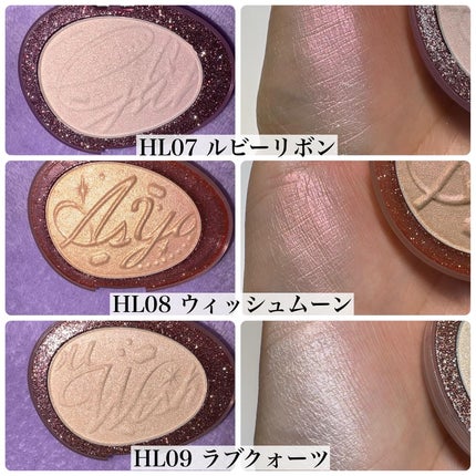 フィー グリッツストーンハイライター/fwee/パウダーハイライトを使ったクチコミ(4枚目)