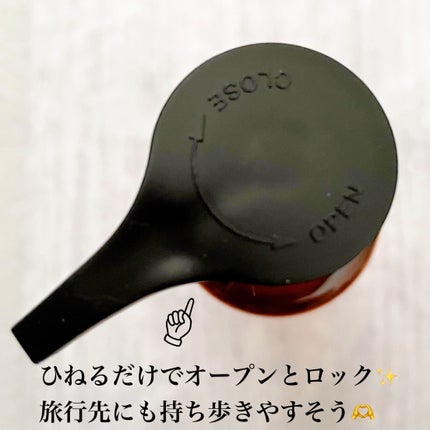 ã¢ã«ãã£ã 8â ã¹ããªã  ãã¥ãŒã㣠ã¯ã¬ã³ãžã³ã° ãªã€ã«ïœ/shu uemura/ãªã€ã«ã¯ã¬ã³ãžã³ã°ã䜿ã£ãã¯ãã³ãïŒ5æç®ïŒ