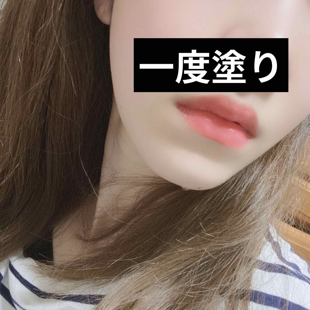 マシュマロティントルージュ/フォーチュン/リップティントを使ったクチコミ（3枚目）